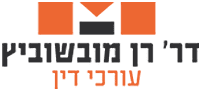 עורך דין צוואה סֵמֶל
