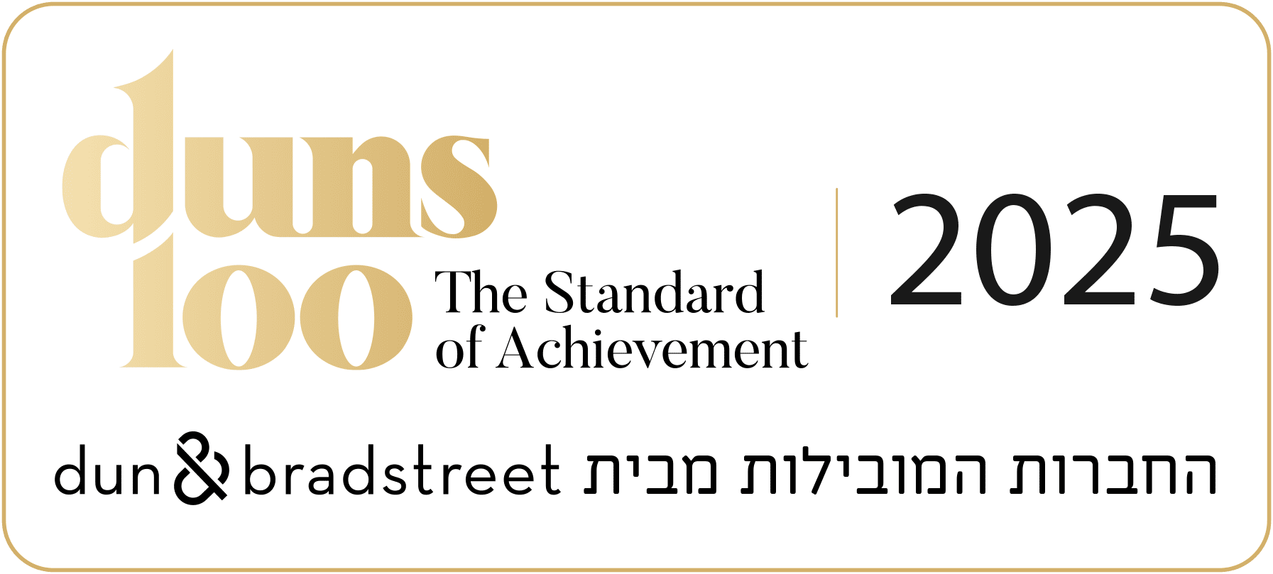 ד"ר רן מובשוביץ, עורך דין ירושה